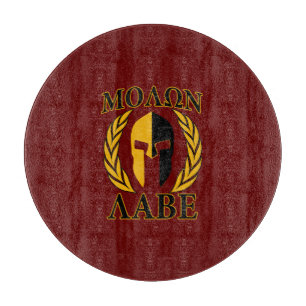 Molon Labe Spartan Mask Laurels Burgundy Schneidebrett