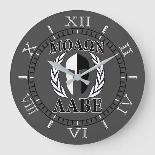 Molon Labe Spartan Mask Laurels Charcoal Dial Große Wanduhr (Vorderseite)