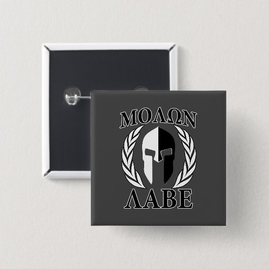 Molon Labe Spartan Mask Laurels Monochrome Button (Vorne & Hinten)