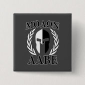 Molon Labe Spartan Mask Laurels Monochrome Button (Vorderseite)