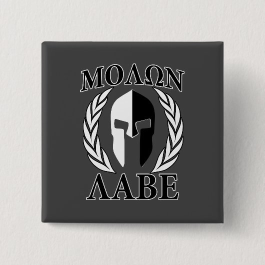 Molon Labe Spartan Mask Laurels Monochrome Button (Vorderseite)