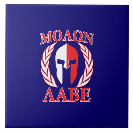 Molon Labe Spartan Mask Laurels Navy Blue Fliese (Vorderseite)