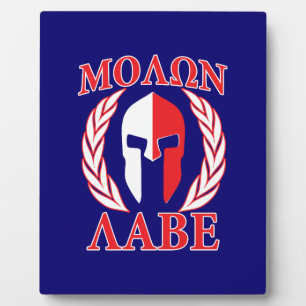 Molon Labe Spartan Mask Laurels Navy Blue Fotoplatte