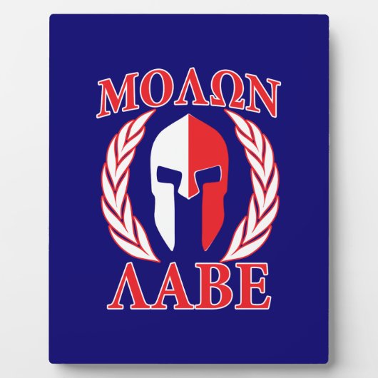 Molon Labe Spartan Mask Laurels Navy Blue Fotoplatte (Vorderseite)