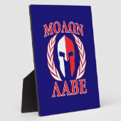Molon Labe Spartan Mask Laurels Navy Blue Fotoplatte (Seite)
