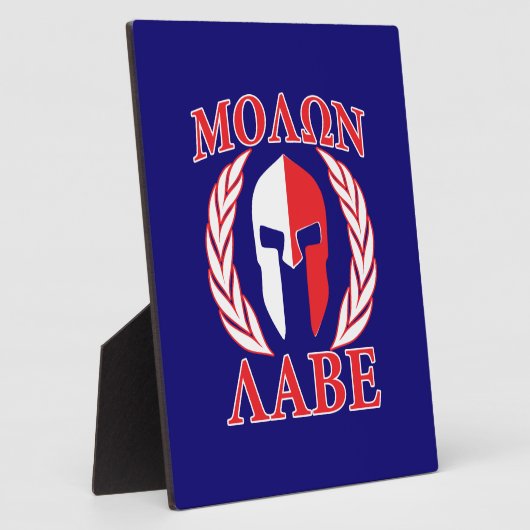 Molon Labe Spartan Mask Laurels Navy Blue Fotoplatte (Seite)