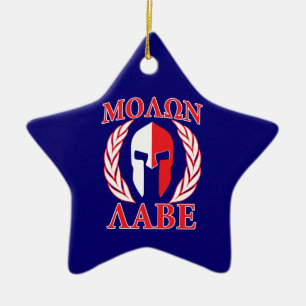 Molon Labe Spartan Mask Laurels Navy Blue Keramikornament
