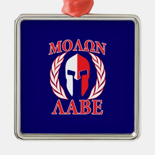 Molon Labe Spartan Mask Laurels Navy Blue Ornament Aus Metall (Vorne)