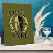 Molon Labe Spartan Mask Laurels Olive Green Fotoplatte (Seite)