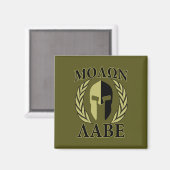 Molon Labe Spartan Mask Laurels Olive Green Magnet (Vorderseite/Rückseite)