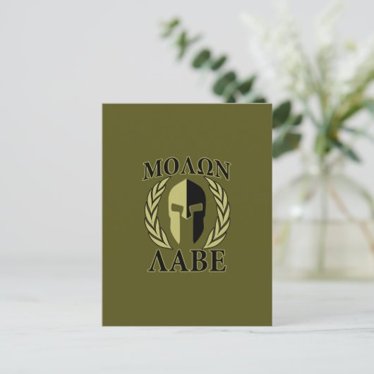 Molon Labe Spartan Mask Laurels Olive Green Postkarte (Stehend Vorderseite)