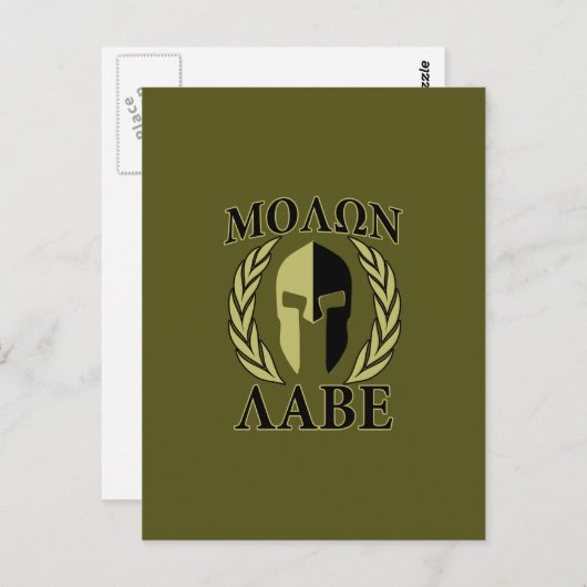 Molon Labe Spartan Mask Laurels Olive Green Postkarte (Vorne/Hinten)