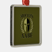 Molon Labe Spartan Mask Laurels Olive Green Silbernes Ornament (Rechts)