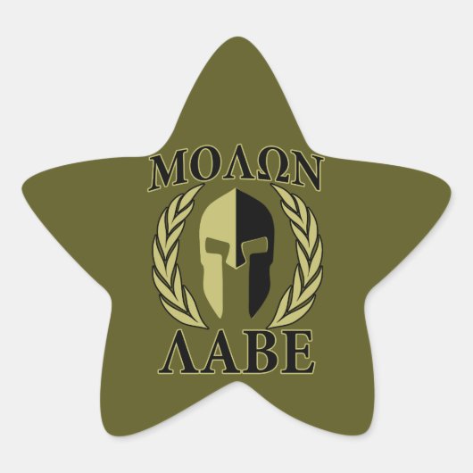 Molon Labe Spartan Mask Laurels Olive Green Stern-Aufkleber (Vorderseite)