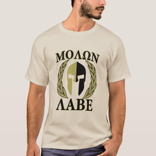 Molon Labe Spartan Mask Laurels Olive Green T-Shirt (Vorderseite)