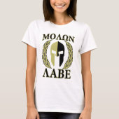 Molon Labe Spartan Mask Laurels Olive Green T-Shirt (Vorderseite)