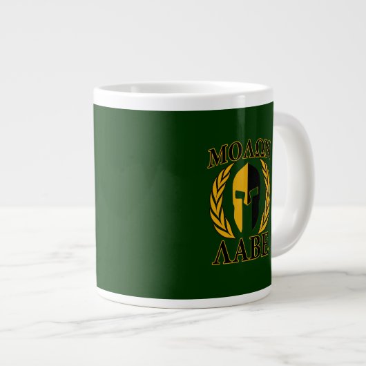 Molon Labe Spartan Mask Laurels über Grün Jumbo-Tasse (Vorderseite Rechts)