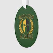 Molon Labe Spartan Mask Laurels über Grün Ornament (Vorderseite)