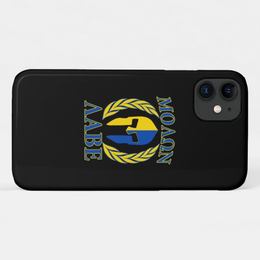 Molon Labe Spartan Mask Laurels Yellow Blue Case-Mate iPhone Hülle (Rückseite (Horizontal))