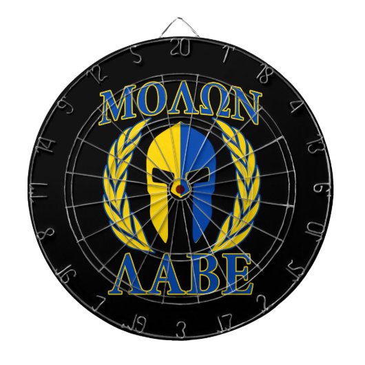 Molon Labe Spartan Mask Laurels Yellow Blue Dartscheibe (vorne)