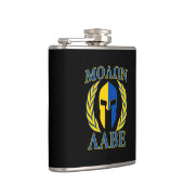 Molon Labe Spartan Mask Laurels Yellow Blue Flachmann (Rechts)