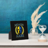 Molon Labe Spartan Mask Laurels Yellow Blue Fotoplatte (InSitu)