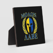 Molon Labe Spartan Mask Laurels Yellow Blue Fotoplatte (Vorderseite)
