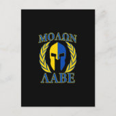 Molon Labe Spartan Mask Laurels Yellow Blue Postkarte (Vorderseite)