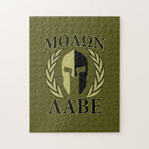 Molon Labe Spartan Mask Lorbeer Oliven Grün Puzzle
