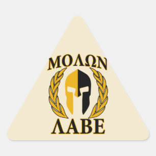 Molon Labe Spartan Maske Laurels Beige Dekoration Dreieckiger Aufkleber