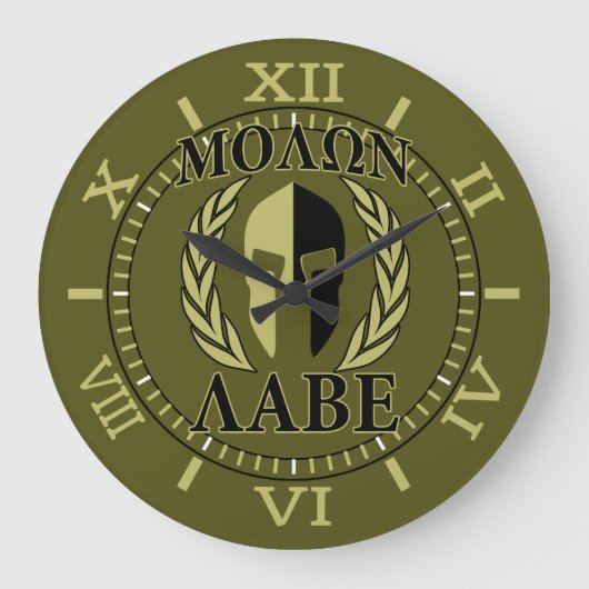 Molon Labe Spartan Maske Laurels Olivenweg Große Wanduhr (Vorderseite)