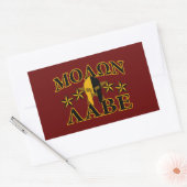 Molon Labe Spartan Warrior 5 Sterne Burgundy Rechteckiger Aufkleber (Umschlag)