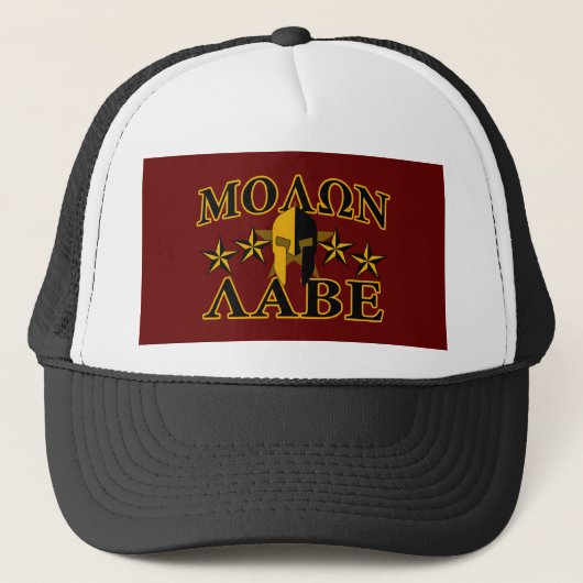 Molon Labe Spartan Warrior 5 Sterne Burgundy Truckerkappe (Vorderseite)