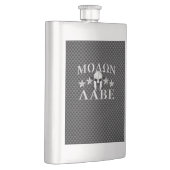 Molon Labe Spartan Warrior 5 Sterne Carbon Flachmann (Rechts)