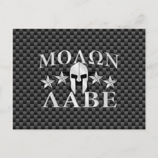 Molon Labe Spartan Warrior 5 Sterne Carbon Postkarte (Vorderseite)
