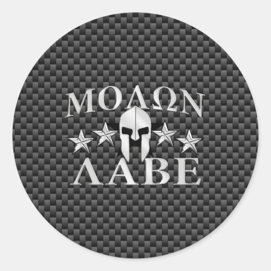Molon Labe Spartan Warrior 5 Sterne Carbon Runder Aufkleber (Vorderseite)