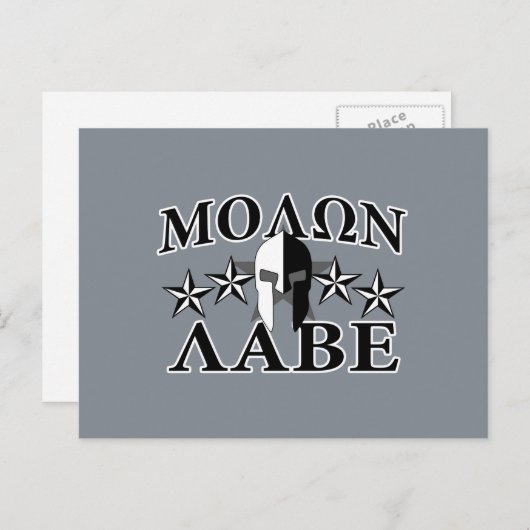 Molon Labe Spartan Warrior 5 Sterne Schwarz-weiß Postkarte (Vorne/Hinten)