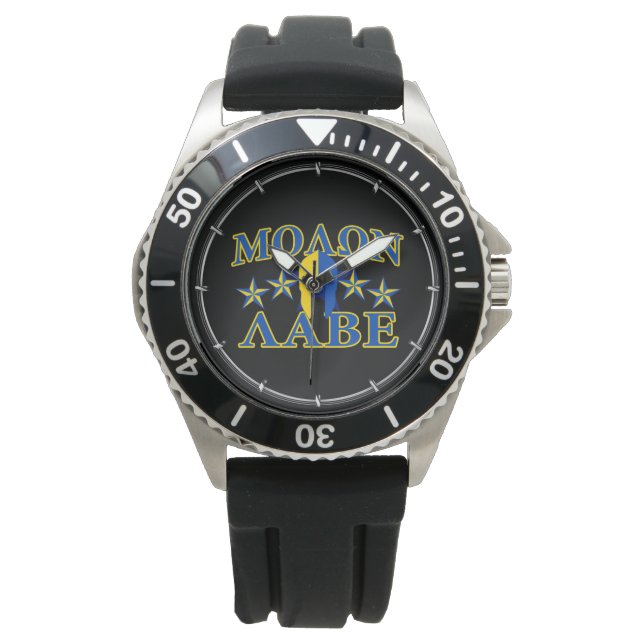 Molon Labe Spartan Warrior 5 Sterne Yellow Blue Armbanduhr (Vorderseite)