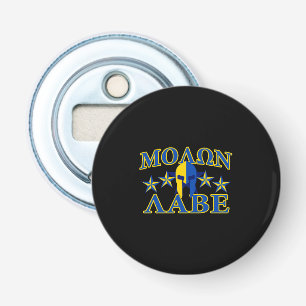 Molon Labe Spartan Warrior 5 Sterne Yellow Blue Flaschenöffner
