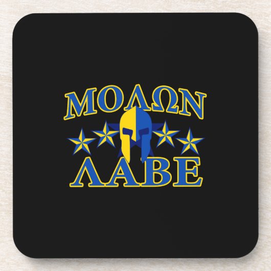 Molon Labe Spartan Warrior 5 Sterne Yellow Blue Getränkeuntersetzer (Vorderseite)