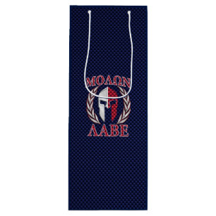 Molon Labe Spartan Warrior Carbon Fibre Chrome Geschenktüte Für Weinflaschen