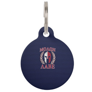 Molon Labe Spartan Warrior Carbon Fibre Chrome Haustiermarke