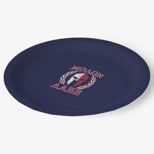 Molon Labe Spartan Warrior Carbon Fibre Chrome Pappteller (Schrägansicht)