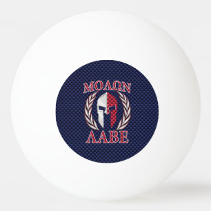 Molon Labe Spartan Warrior Carbon Fibre Chrome Tischtennisball