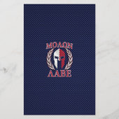 Molon Labe Spartan Warrior Carbon Fibre Print Flyer (Vorne)