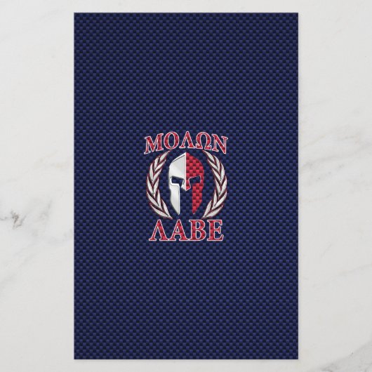 Molon Labe Spartan Warrior Carbon Fibre Print Flyer (Vorne)