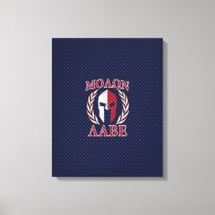 Molon Labe Spartan Warrior Carbon Fibre Style Leinwanddruck