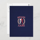 Molon Labe Spartan Warrior Carbon Fibre Style Postkarte (Vorne/Hinten)