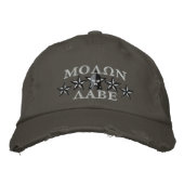 Molon Labe Spartan Warrior Five Stars Bestickte Kappe (Vorderseite)