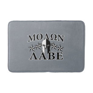 Molon Labe Spartan Warrior Helmet 5 Sterne B&W Badematte